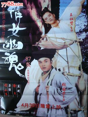 佛罗里达大学文凭毕业证怎么制作